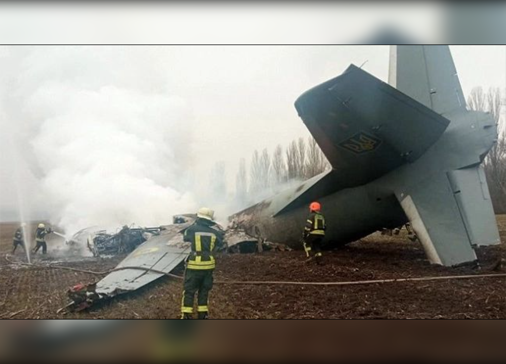 FLASH: Many Feared Killed As Ukraine Military Plane Crashes In Kyiv