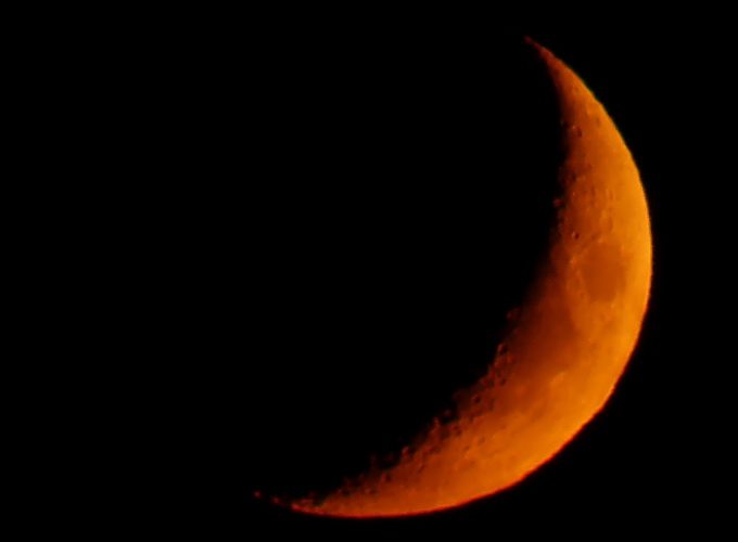 Nigerian Muslims Urged to Watch for Ramadan Moon on Wednesday, NSCIA Says