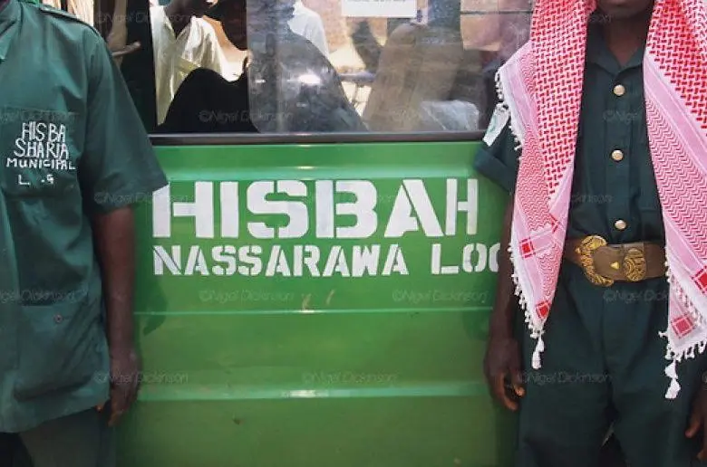 Katsina Government Forms Committee to Probe Alleged Torture by Hisbah Personnel