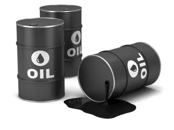 Nigeria’s Oil Output Falls 5.9% Year-on-Year to 1.6m bpd in November — NUPRC