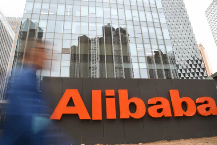 Alibaba Shares Surge as AI Race Heats Up